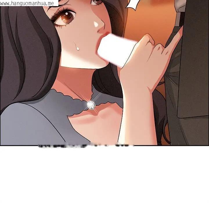 韩国漫画贵妇的专属保镳韩漫_贵妇的专属保镳-第41话在线免费阅读-韩国漫画-第134张图片