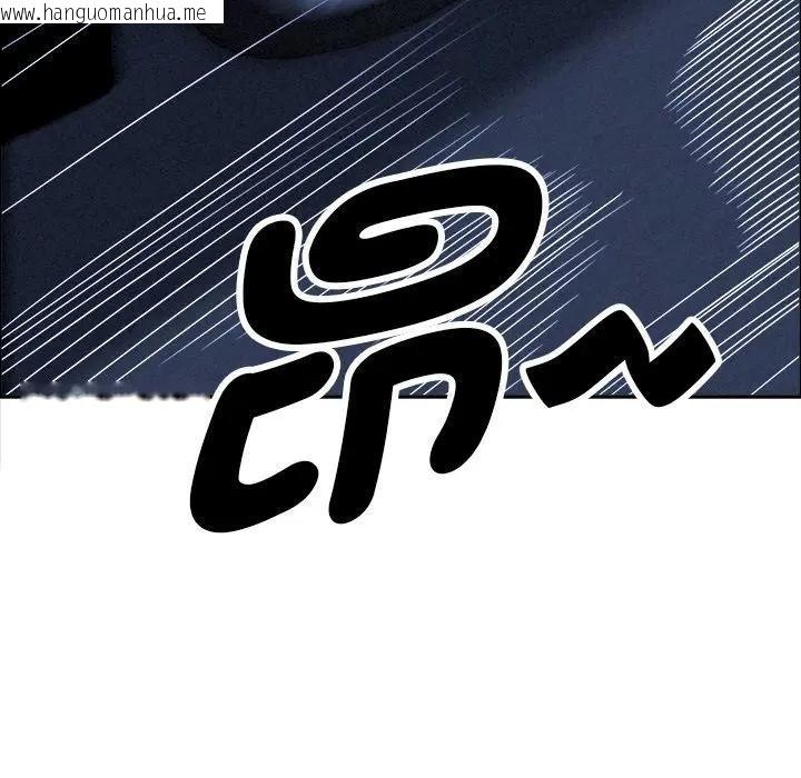 韩国漫画贵妇的专属保镳韩漫_贵妇的专属保镳-第26话在线免费阅读-韩国漫画-第96张图片