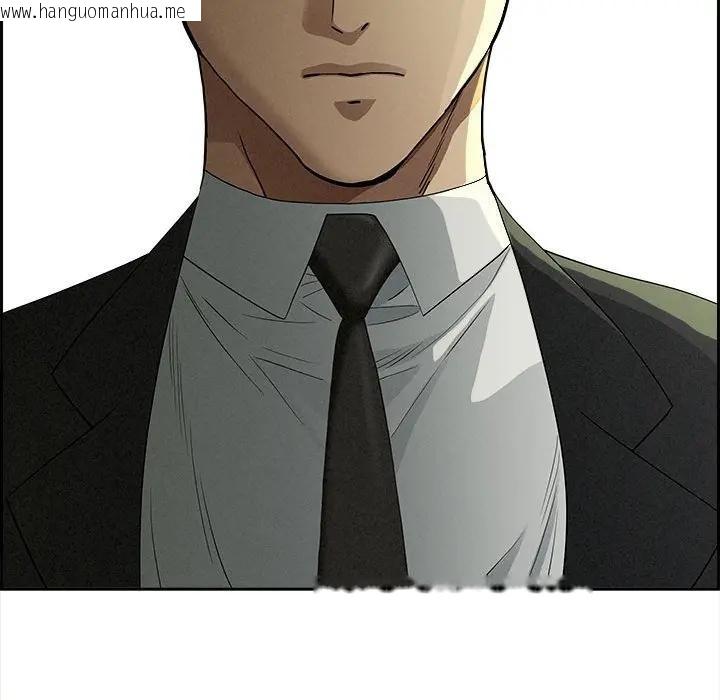 韩国漫画贵妇的专属保镳韩漫_贵妇的专属保镳-第6话在线免费阅读-韩国漫画-第119张图片