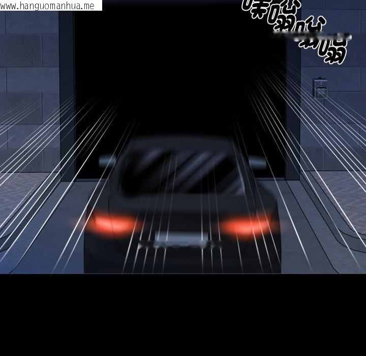 韩国漫画黑道X上班族/我身体里的那个家伙韩漫_黑道X上班族/我身体里的那个家伙-第48话在线免费阅读-韩国漫画-第99张图片