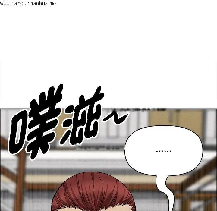 韩国漫画贵妇的专属保镳韩漫_贵妇的专属保镳-第28话在线免费阅读-韩国漫画-第19张图片