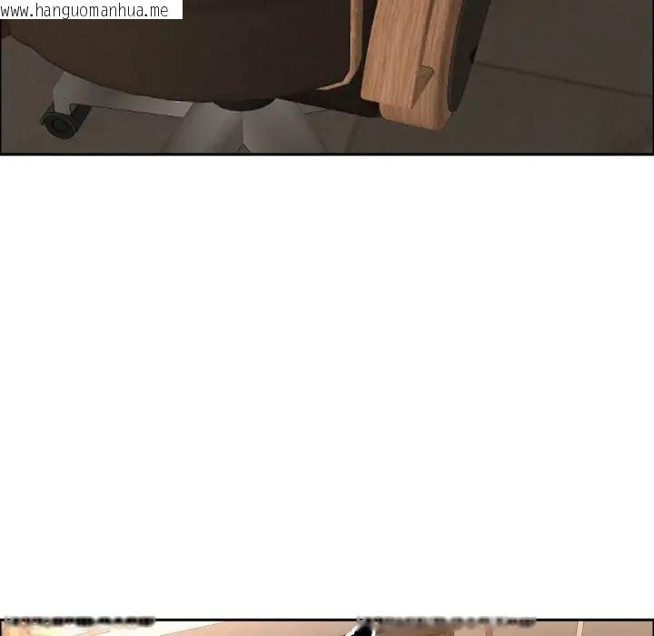 韩国漫画贵妇的专属保镳韩漫_贵妇的专属保镳-第49话在线免费阅读-韩国漫画-第65张图片