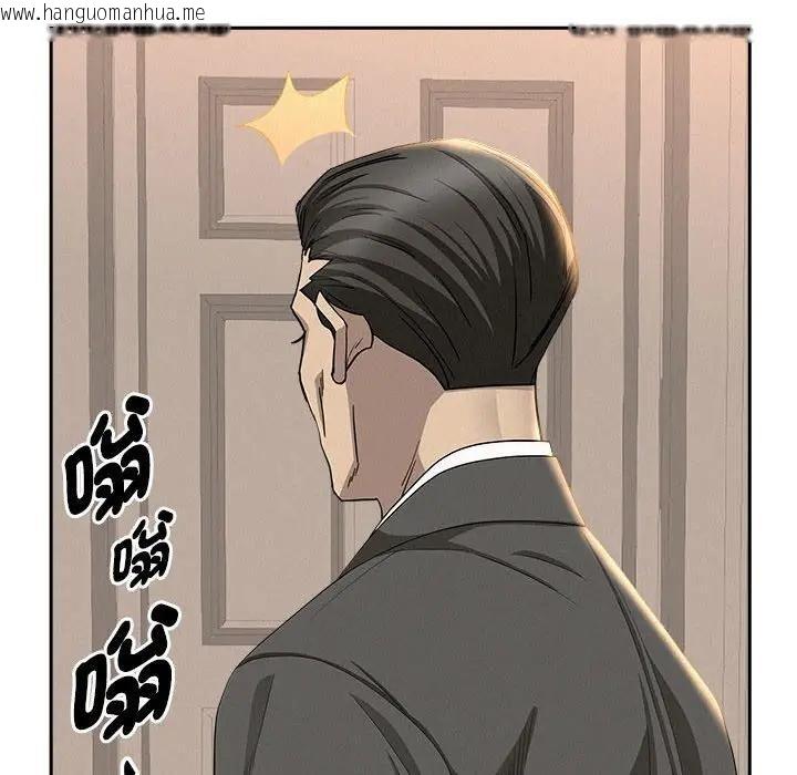 韩国漫画贵妇的专属保镳韩漫_贵妇的专属保镳-第40话在线免费阅读-韩国漫画-第68张图片