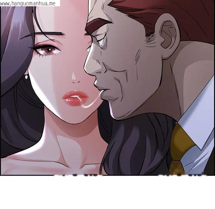 韩国漫画贵妇的专属保镳韩漫_贵妇的专属保镳-第4话在线免费阅读-韩国漫画-第116张图片