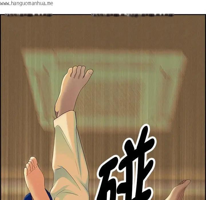 韩国漫画贵妇的专属保镳韩漫_贵妇的专属保镳-第3话在线免费阅读-韩国漫画-第148张图片