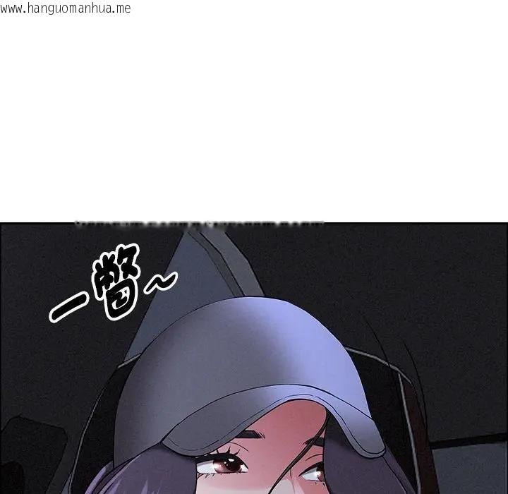 韩国漫画贵妇的专属保镳韩漫_贵妇的专属保镳-第35话在线免费阅读-韩国漫画-第61张图片