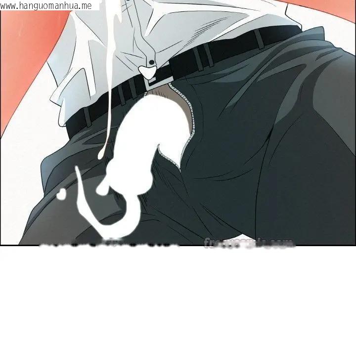 韩国漫画贵妇的专属保镳韩漫_贵妇的专属保镳-第47话在线免费阅读-韩国漫画-第154张图片