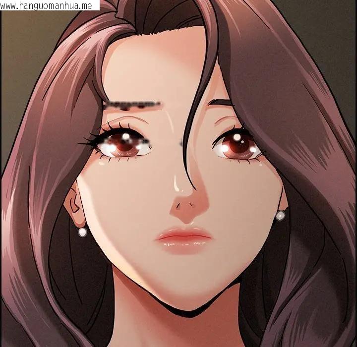 韩国漫画贵妇的专属保镳韩漫_贵妇的专属保镳-第17话在线免费阅读-韩国漫画-第12张图片