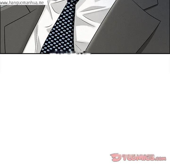 韩国漫画贵妇的专属保镳韩漫_贵妇的专属保镳-第33话在线免费阅读-韩国漫画-第165张图片