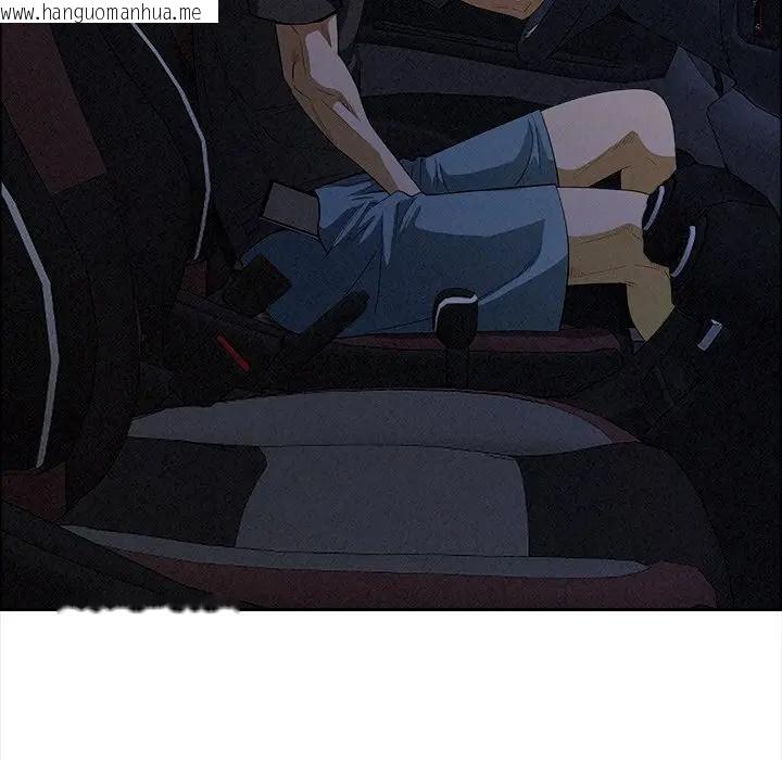 韩国漫画贵妇的专属保镳韩漫_贵妇的专属保镳-第27话在线免费阅读-韩国漫画-第46张图片