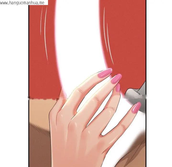 韩国漫画贵妇的专属保镳韩漫_贵妇的专属保镳-第39话在线免费阅读-韩国漫画-第33张图片