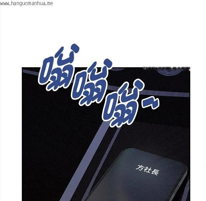 韩国漫画贵妇的专属保镳韩漫_贵妇的专属保镳-第9话在线免费阅读-韩国漫画-第52张图片