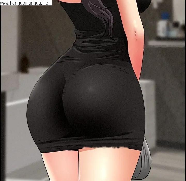 韩国漫画贵妇的专属保镳韩漫_贵妇的专属保镳-第7话在线免费阅读-韩国漫画-第22张图片