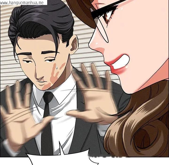 韩国漫画贵妇的专属保镳韩漫_贵妇的专属保镳-第21话在线免费阅读-韩国漫画-第68张图片