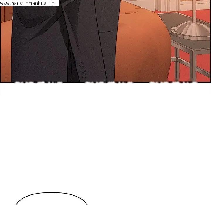 韩国漫画贵妇的专属保镳韩漫_贵妇的专属保镳-第30话在线免费阅读-韩国漫画-第90张图片