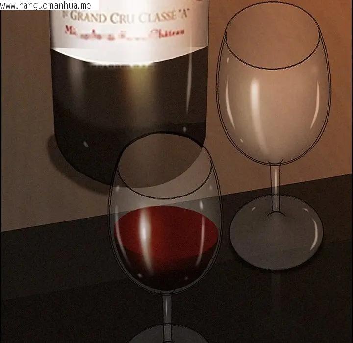 韩国漫画贵妇的专属保镳韩漫_贵妇的专属保镳-第15话在线免费阅读-韩国漫画-第137张图片