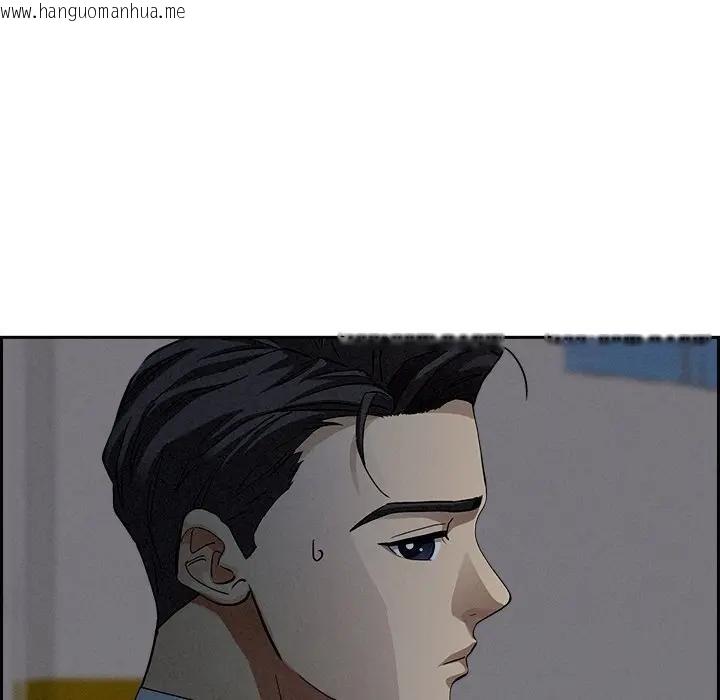 韩国漫画贵妇的专属保镳韩漫_贵妇的专属保镳-第9话在线免费阅读-韩国漫画-第132张图片