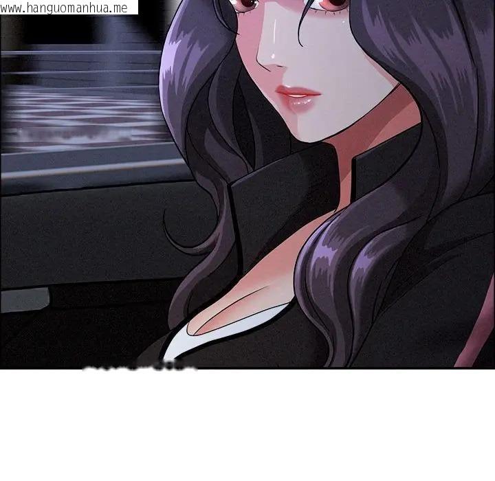 韩国漫画贵妇的专属保镳韩漫_贵妇的专属保镳-第35话在线免费阅读-韩国漫画-第66张图片