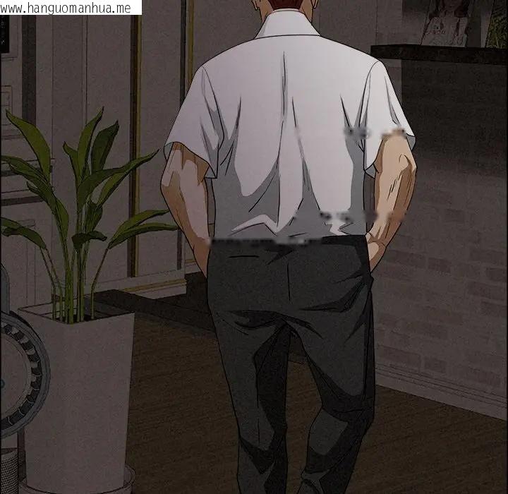 韩国漫画贵妇的专属保镳韩漫_贵妇的专属保镳-第27话在线免费阅读-韩国漫画-第35张图片