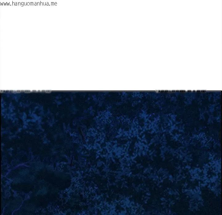 韩国漫画贵妇的专属保镳韩漫_贵妇的专属保镳-第12话在线免费阅读-韩国漫画-第85张图片