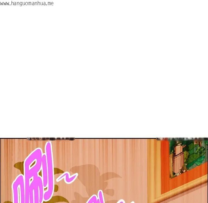 韩国漫画贵妇的专属保镳韩漫_贵妇的专属保镳-第39话在线免费阅读-韩国漫画-第159张图片