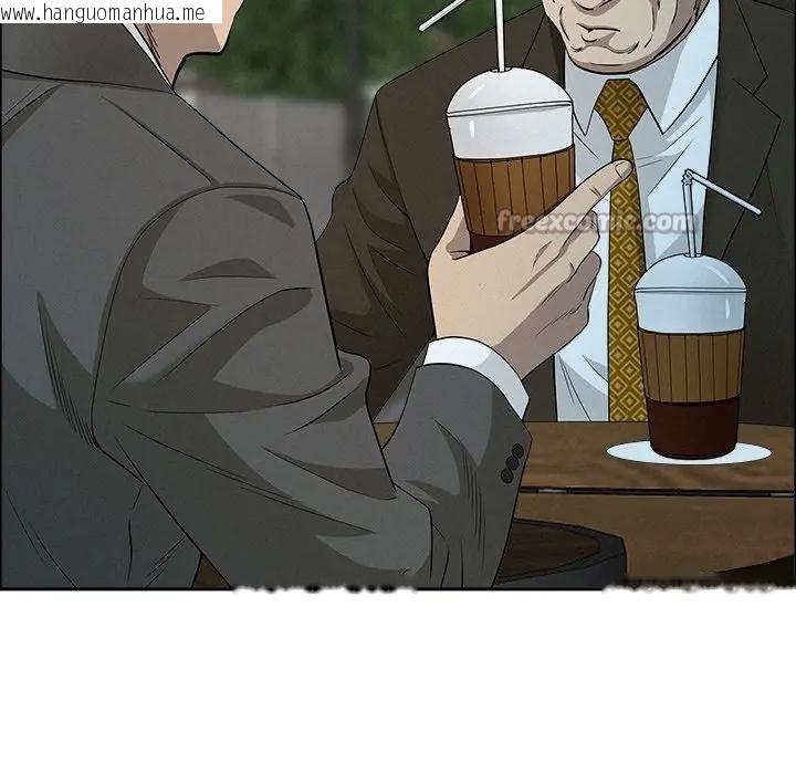 韩国漫画贵妇的专属保镳韩漫_贵妇的专属保镳-第31话在线免费阅读-韩国漫画-第42张图片