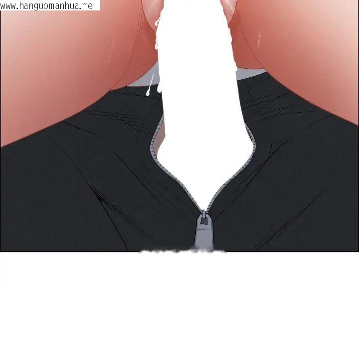 韩国漫画贵妇的专属保镳韩漫_贵妇的专属保镳-第52话在线免费阅读-韩国漫画-第132张图片