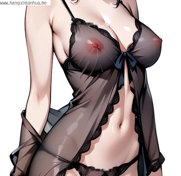 韩国漫画黑道X上班族/我身体里的那个家伙韩漫_黑道X上班族/我身体里的那个家伙-第48话在线免费阅读-韩国漫画-第73张图片