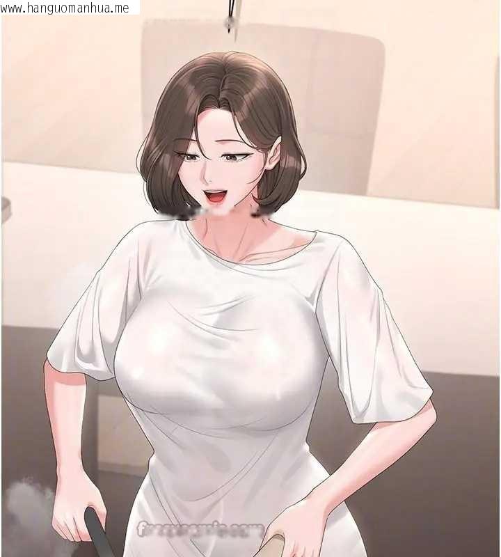 韩国漫画猎艳管理员韩漫_猎艳管理员-第30话-引人犯罪的性感人妻在线免费阅读-韩国漫画-第84张图片