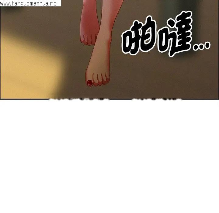 韩国漫画贵妇的专属保镳韩漫_贵妇的专属保镳-第23话在线免费阅读-韩国漫画-第9张图片