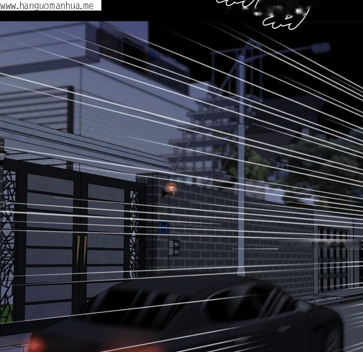 韩国漫画黑道X上班族/我身体里的那个家伙韩漫_黑道X上班族/我身体里的那个家伙-第48话在线免费阅读-韩国漫画-第93张图片