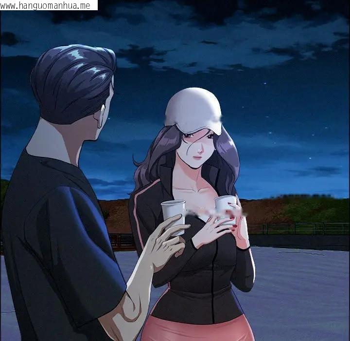 韩国漫画贵妇的专属保镳韩漫_贵妇的专属保镳-第35话在线免费阅读-韩国漫画-第85张图片