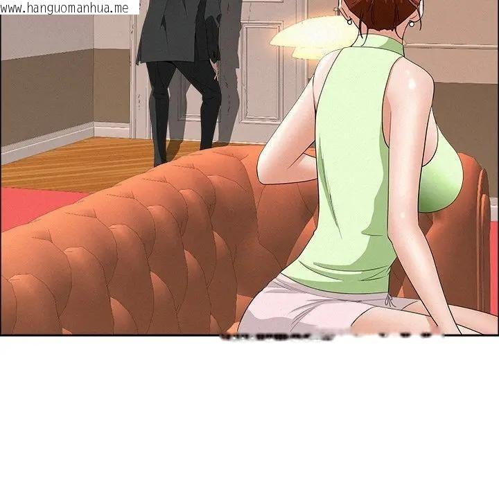 韩国漫画贵妇的专属保镳韩漫_贵妇的专属保镳-第38话在线免费阅读-韩国漫画-第34张图片