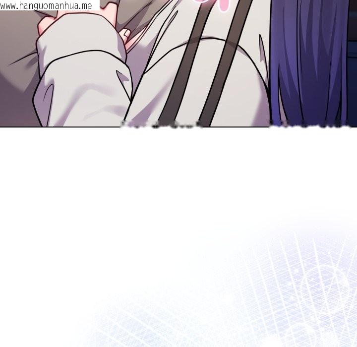 韩国漫画恋上年上的她韩漫_恋上年上的她-第47话在线免费阅读-韩国漫画-第207张图片