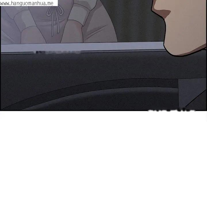 韩国漫画贵妇的专属保镳韩漫_贵妇的专属保镳-第18话在线免费阅读-韩国漫画-第171张图片