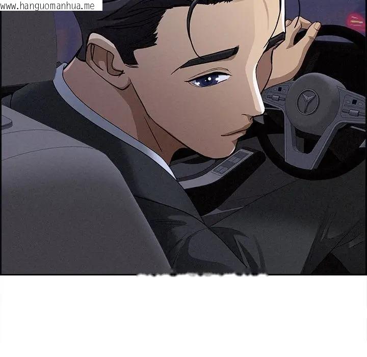 韩国漫画贵妇的专属保镳韩漫_贵妇的专属保镳-第5话在线免费阅读-韩国漫画-第39张图片