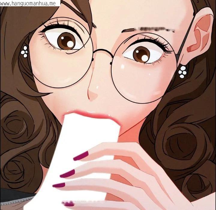 韩国漫画贵妇的专属保镳韩漫_贵妇的专属保镳-第50话在线免费阅读-韩国漫画-第101张图片