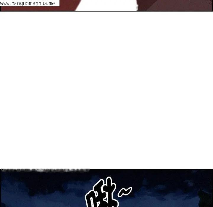 韩国漫画贵妇的专属保镳韩漫_贵妇的专属保镳-第20话在线免费阅读-韩国漫画-第51张图片