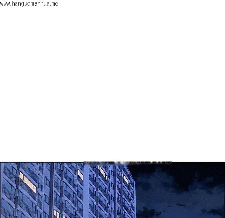 韩国漫画贵妇的专属保镳韩漫_贵妇的专属保镳-第35话在线免费阅读-韩国漫画-第15张图片