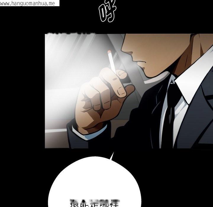 韩国漫画黑道X上班族/我身体里的那个家伙韩漫_黑道X上班族/我身体里的那个家伙-第48话在线免费阅读-韩国漫画-第185张图片