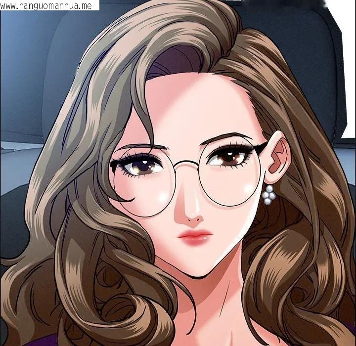 韩国漫画贵妇的专属保镳韩漫_贵妇的专属保镳-第24话在线免费阅读-韩国漫画-第119张图片