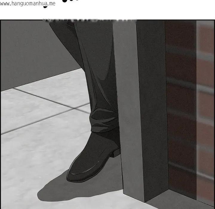 韩国漫画贵妇的专属保镳韩漫_贵妇的专属保镳-第16话在线免费阅读-韩国漫画-第116张图片