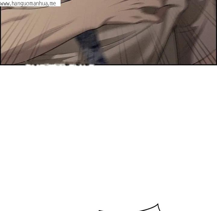 韩国漫画贵妇的专属保镳韩漫_贵妇的专属保镳-第16话在线免费阅读-韩国漫画-第159张图片