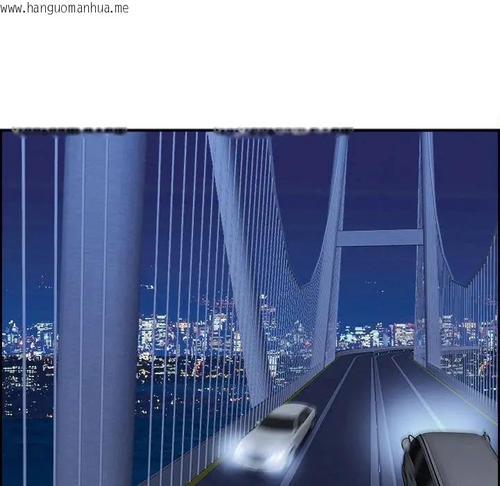 韩国漫画贵妇的专属保镳韩漫_贵妇的专属保镳-第4话在线免费阅读-韩国漫画-第157张图片