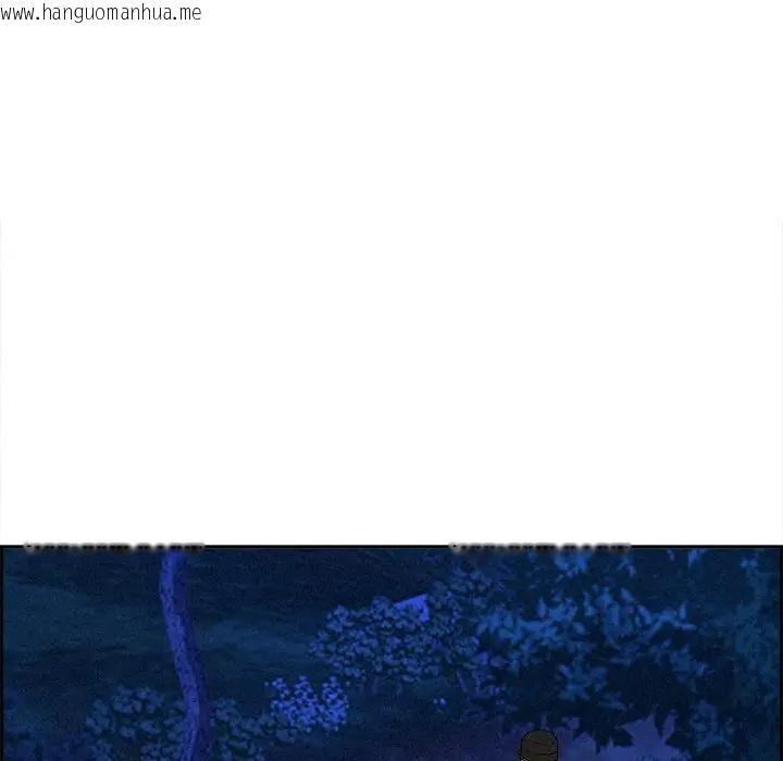 韩国漫画贵妇的专属保镳韩漫_贵妇的专属保镳-第12话在线免费阅读-韩国漫画-第89张图片