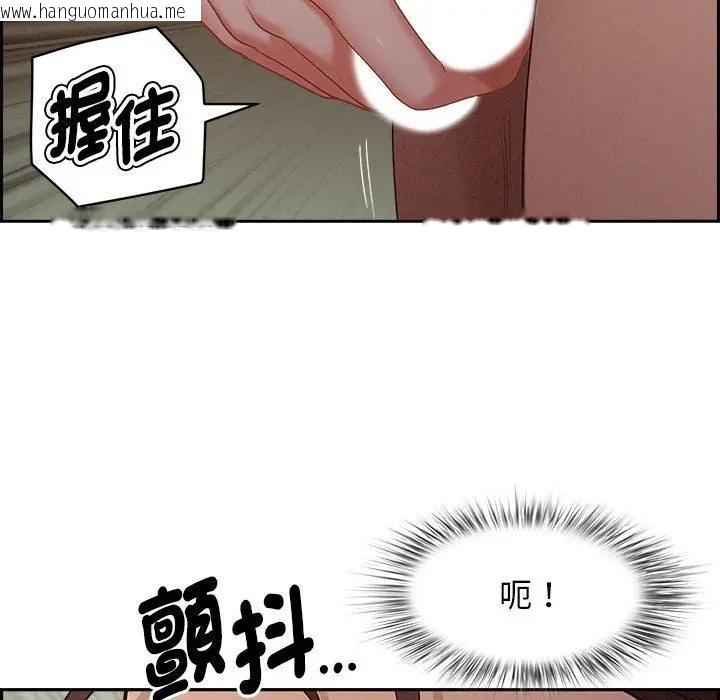 韩国漫画贵妇的专属保镳韩漫_贵妇的专属保镳-第1话在线免费阅读-韩国漫画-第53张图片