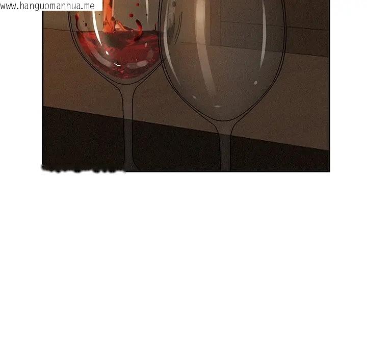 韩国漫画贵妇的专属保镳韩漫_贵妇的专属保镳-第15话在线免费阅读-韩国漫画-第117张图片