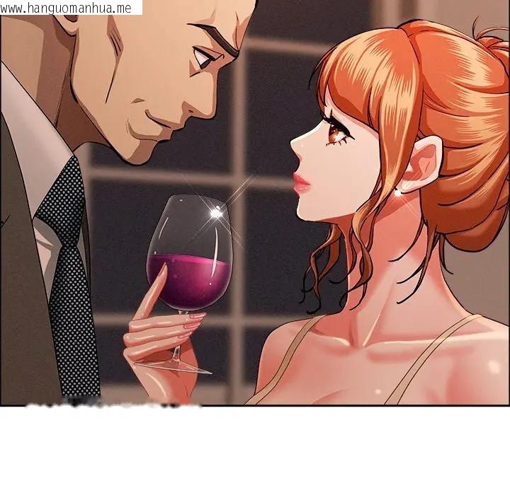 韩国漫画贵妇的专属保镳韩漫_贵妇的专属保镳-第32话在线免费阅读-韩国漫画-第104张图片