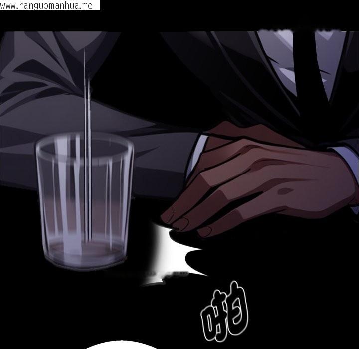 韩国漫画黑道X上班族/我身体里的那个家伙韩漫_黑道X上班族/我身体里的那个家伙-第48话在线免费阅读-韩国漫画-第128张图片