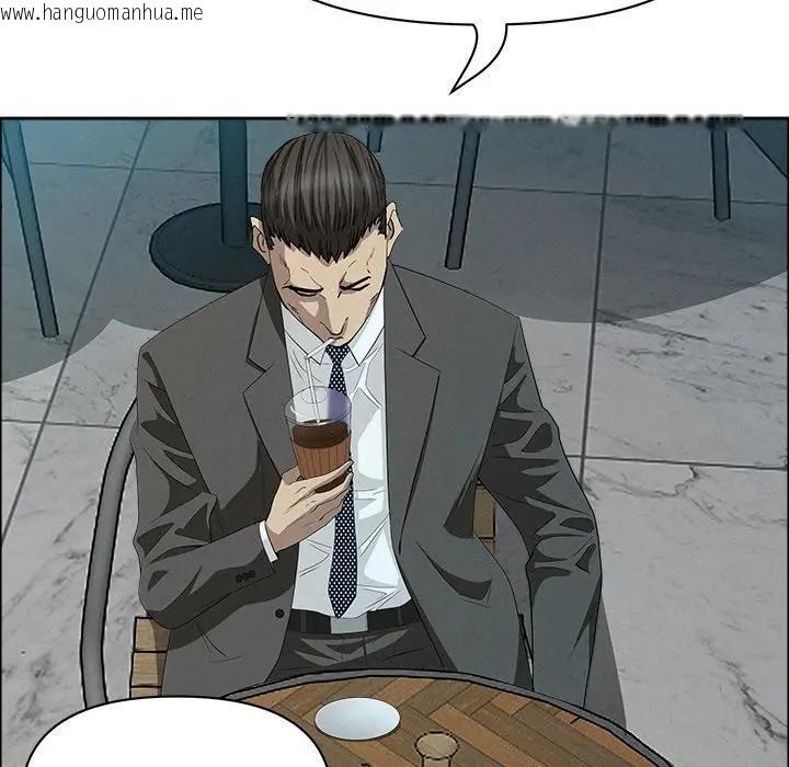 韩国漫画贵妇的专属保镳韩漫_贵妇的专属保镳-第31话在线免费阅读-韩国漫画-第29张图片